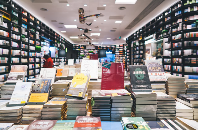 出版社与杂志社的区别及权威性探讨