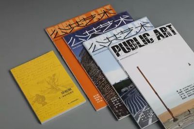 双11大礼 订阅2018年全年期刊享7折优惠+精美礼品