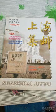 期刊出版的时代价值与使命担当